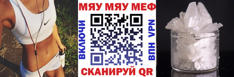 Где найти наркотики Юрга Конопля  Галлюциногенные грибы  АМФЕТАМИН  Мефедрон  Альфа ПВП  КОКАИН 