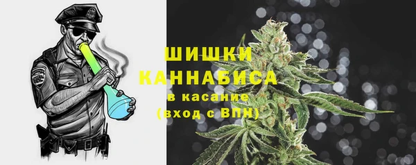 метадон Вязники
