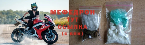 метадон Вязники