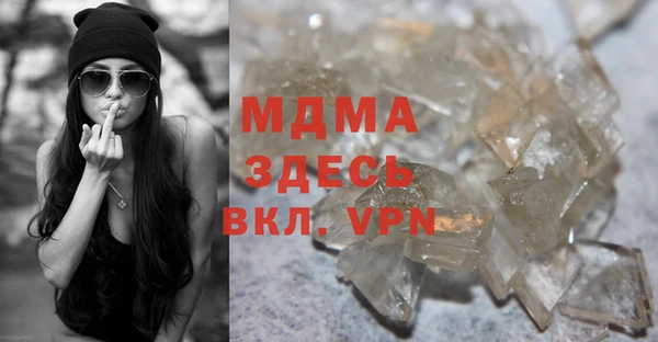 метадон Вязники
