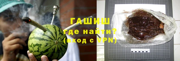 метадон Вязники