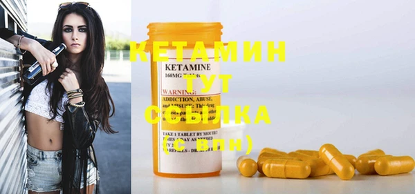 метадон Вязники