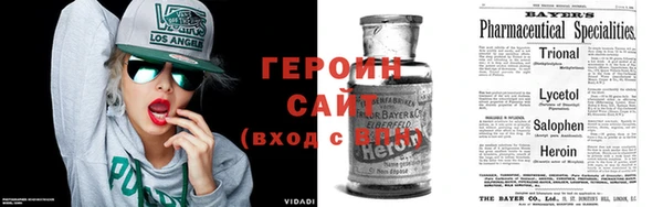 гидропоника Горно-Алтайск