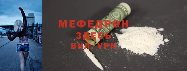 гидропоника Горно-Алтайск