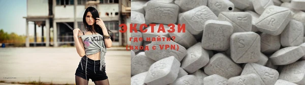 ГАЛЛЮЦИНОГЕННЫЕ ГРИБЫ Вяземский