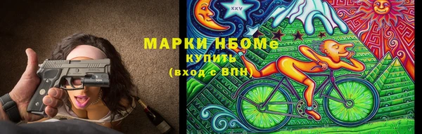 таблы Вязьма
