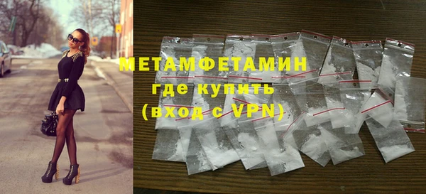 ГАЛЛЮЦИНОГЕННЫЕ ГРИБЫ Вяземский