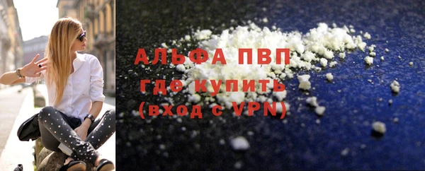 метадон Вязники