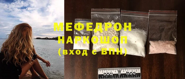 ГАЛЛЮЦИНОГЕННЫЕ ГРИБЫ Вяземский
