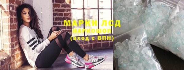 а пвп мука Горняк