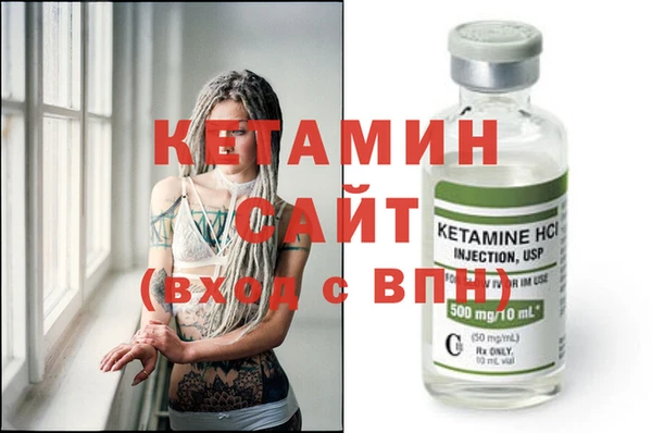 а пвп мука Горняк