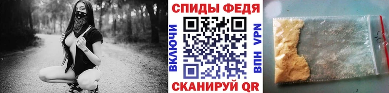 Первитин Декстрометамфетамин 99.9% Юрга