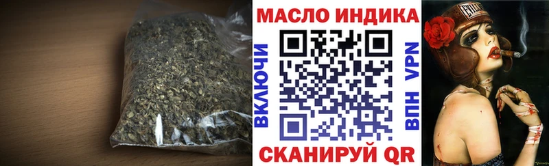 ТГК Wax  маркетплейс официальный сайт  Юрга  что такое  