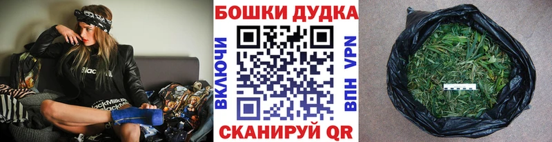 Конопля семена Юрга